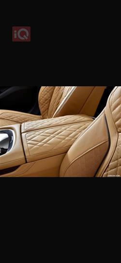 بي ام دبليو الفئة 7